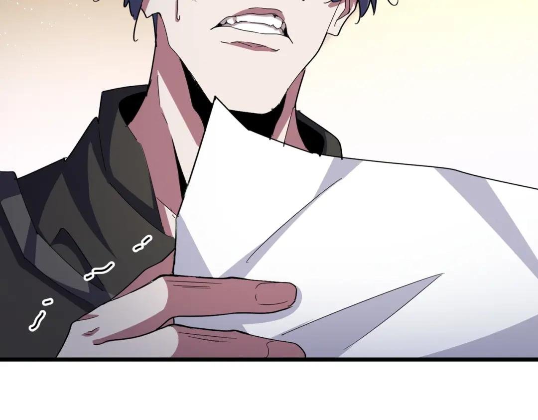 第454话