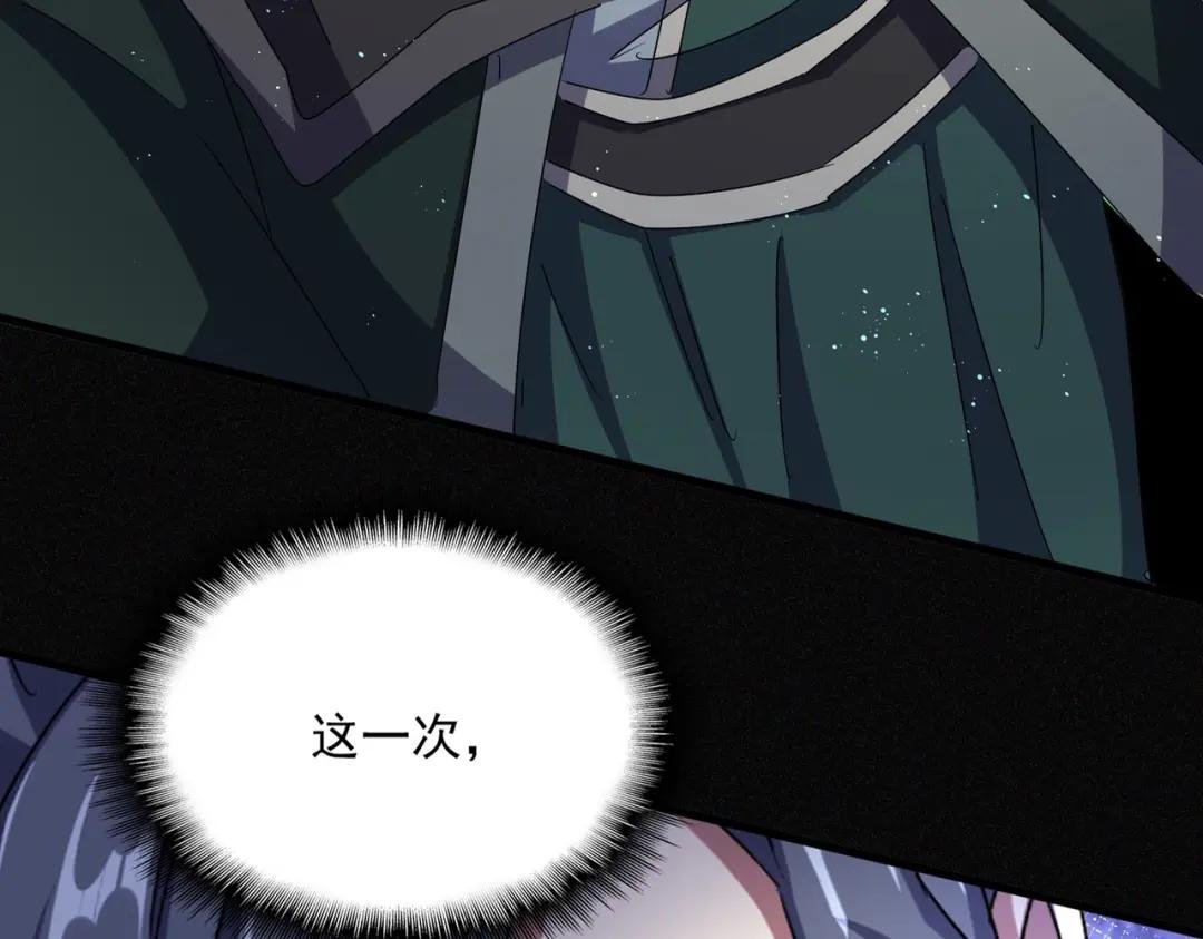 第454话