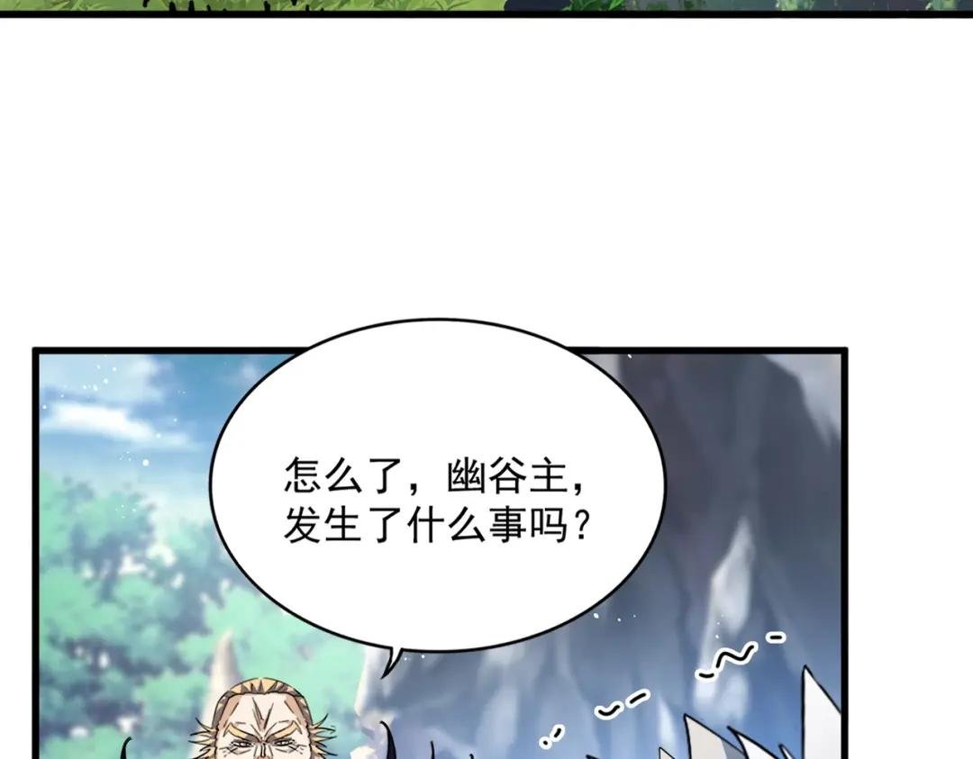 第454话