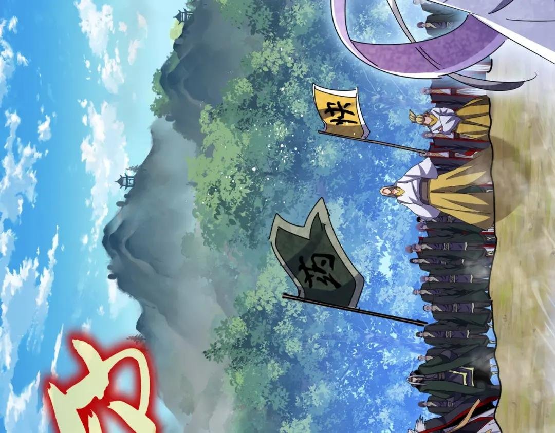 第455话 围攻