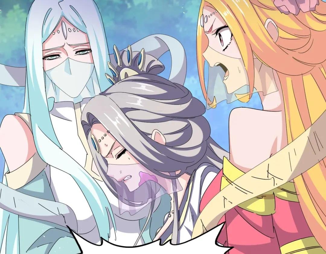 第456话 底牌互出