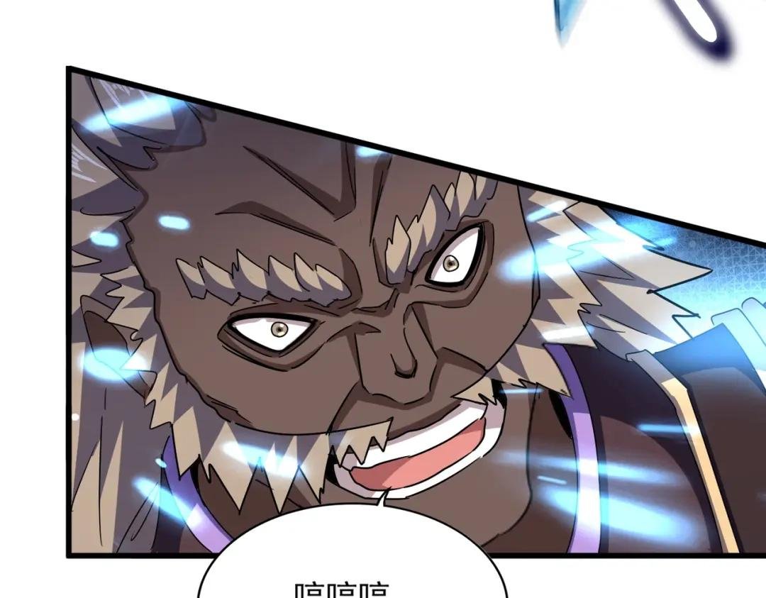 第457话 接三招