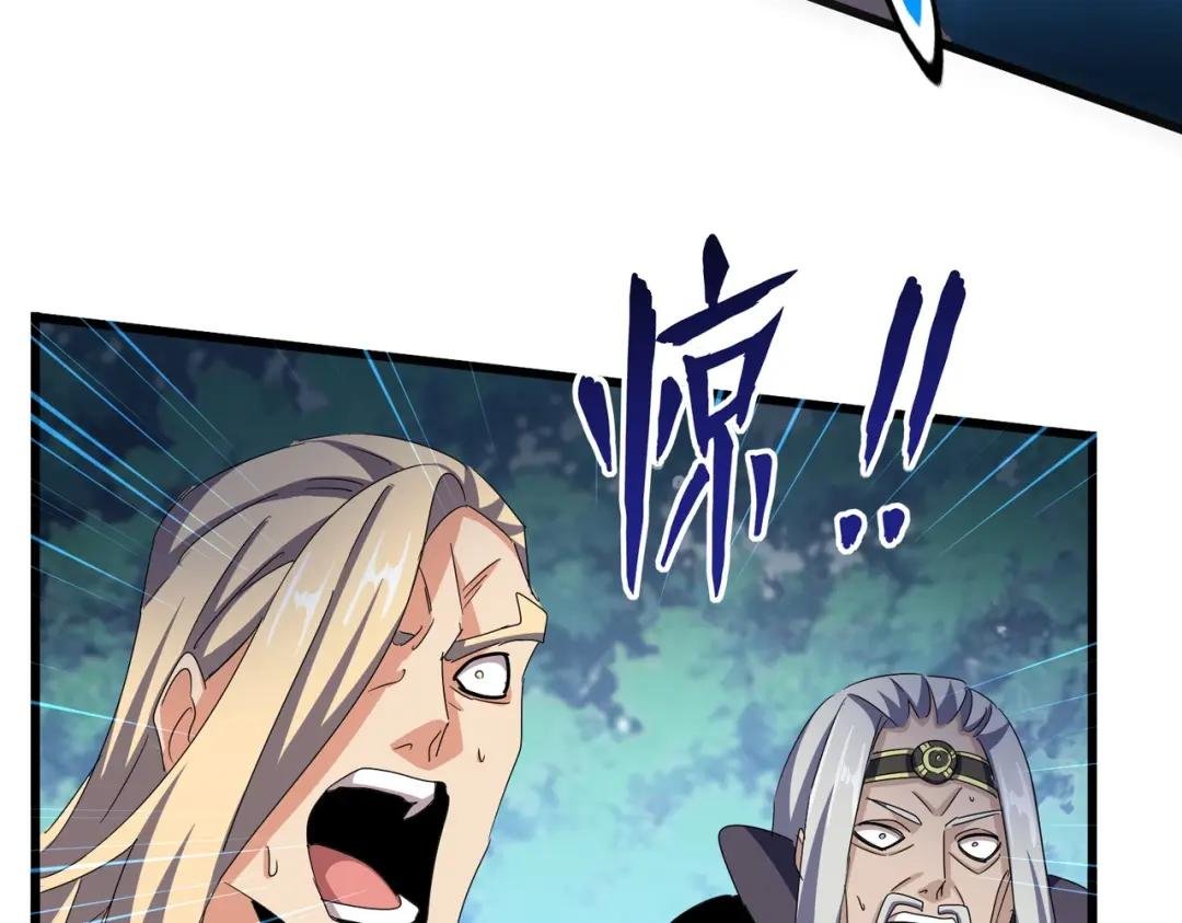 第457话 接三招