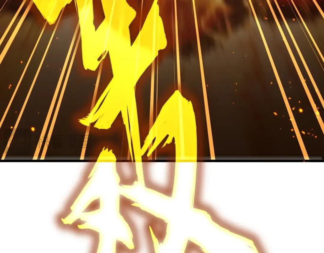 第458话 咳血中，勿扰