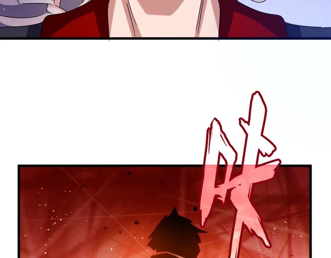 第461话 心怀鬼胎的几个人