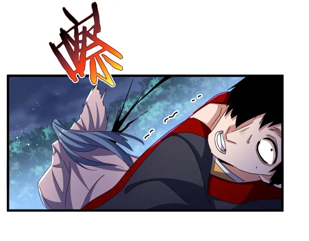 第461话 心怀鬼胎的几个人