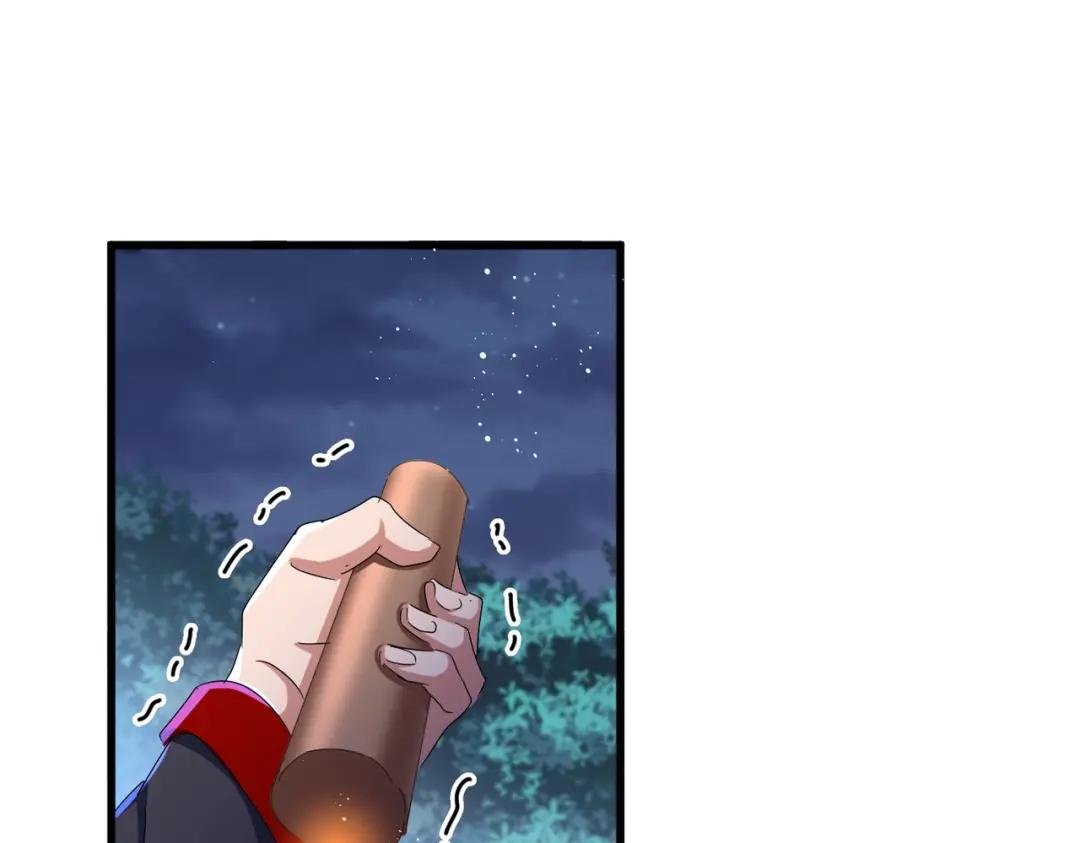 第461话 心怀鬼胎的几个人