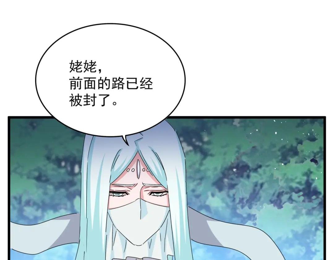 第462话 人情