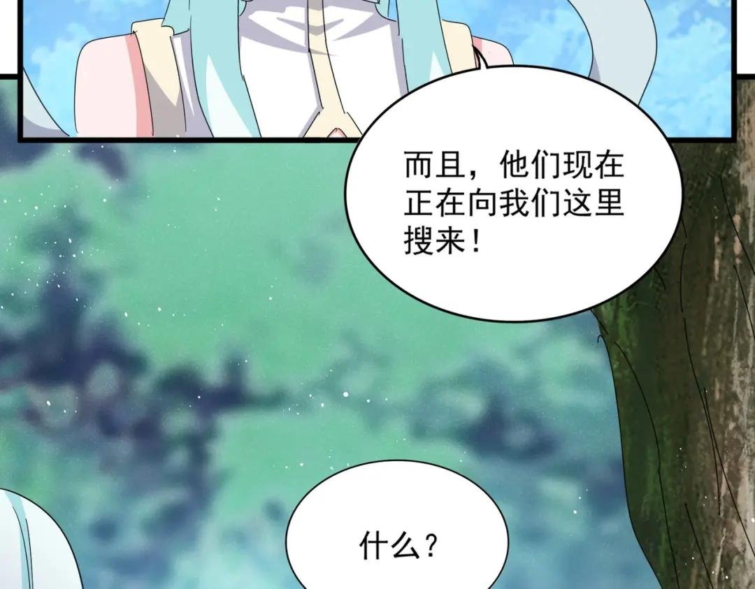 第462话 人情