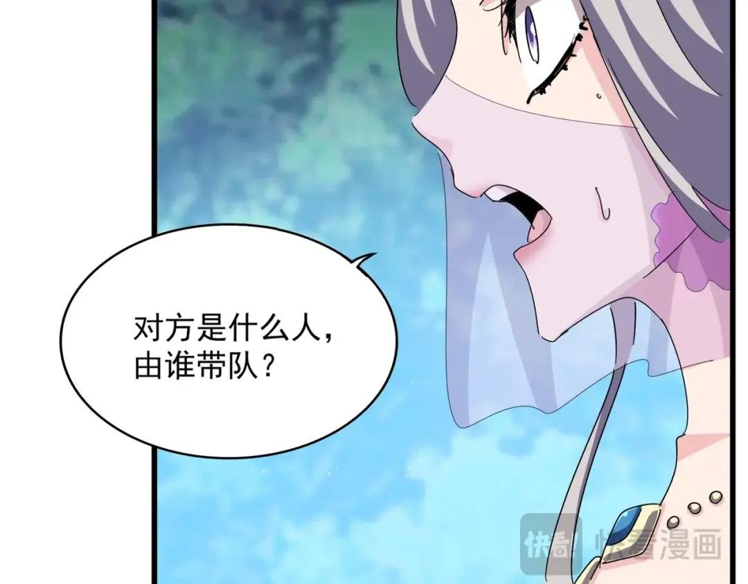 第462话 人情