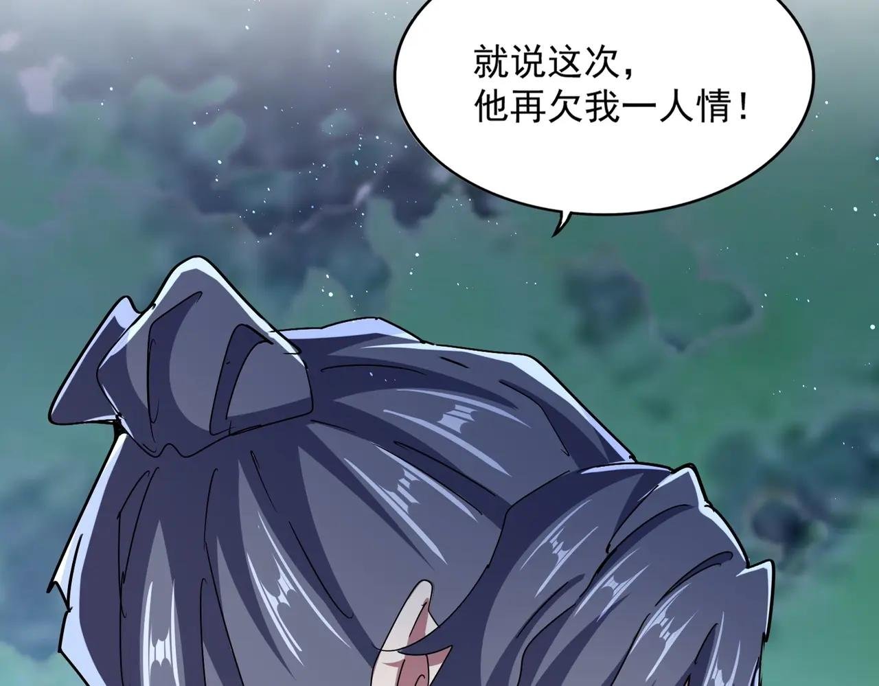 第463话 归心
