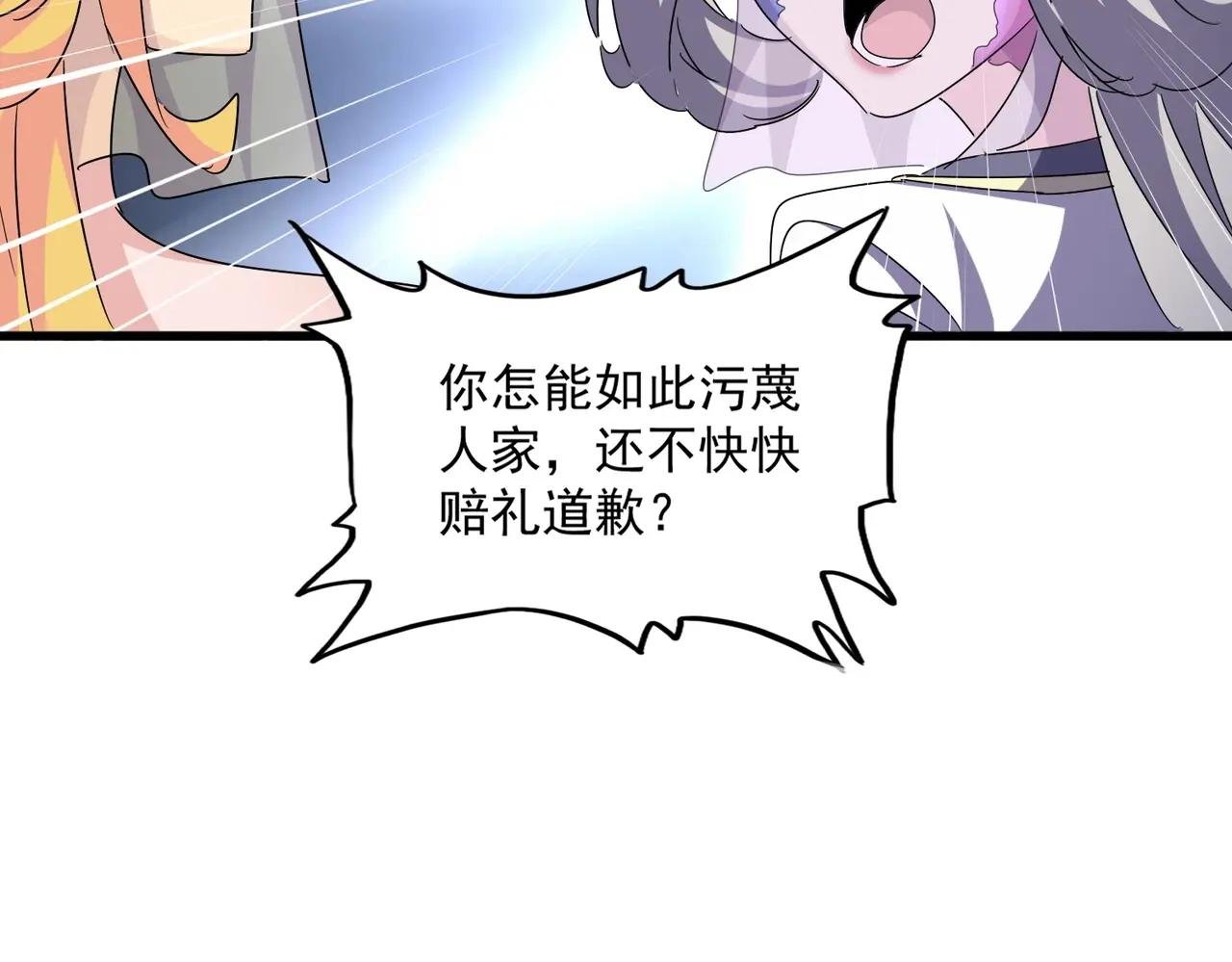 第463话 归心