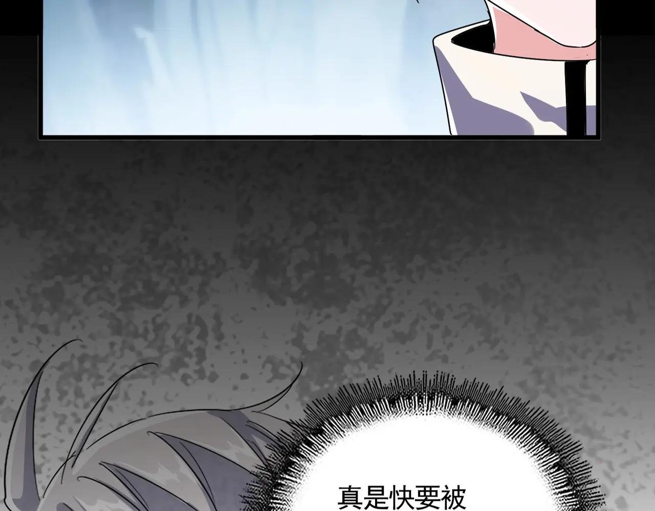 第464话 无辜大男孩