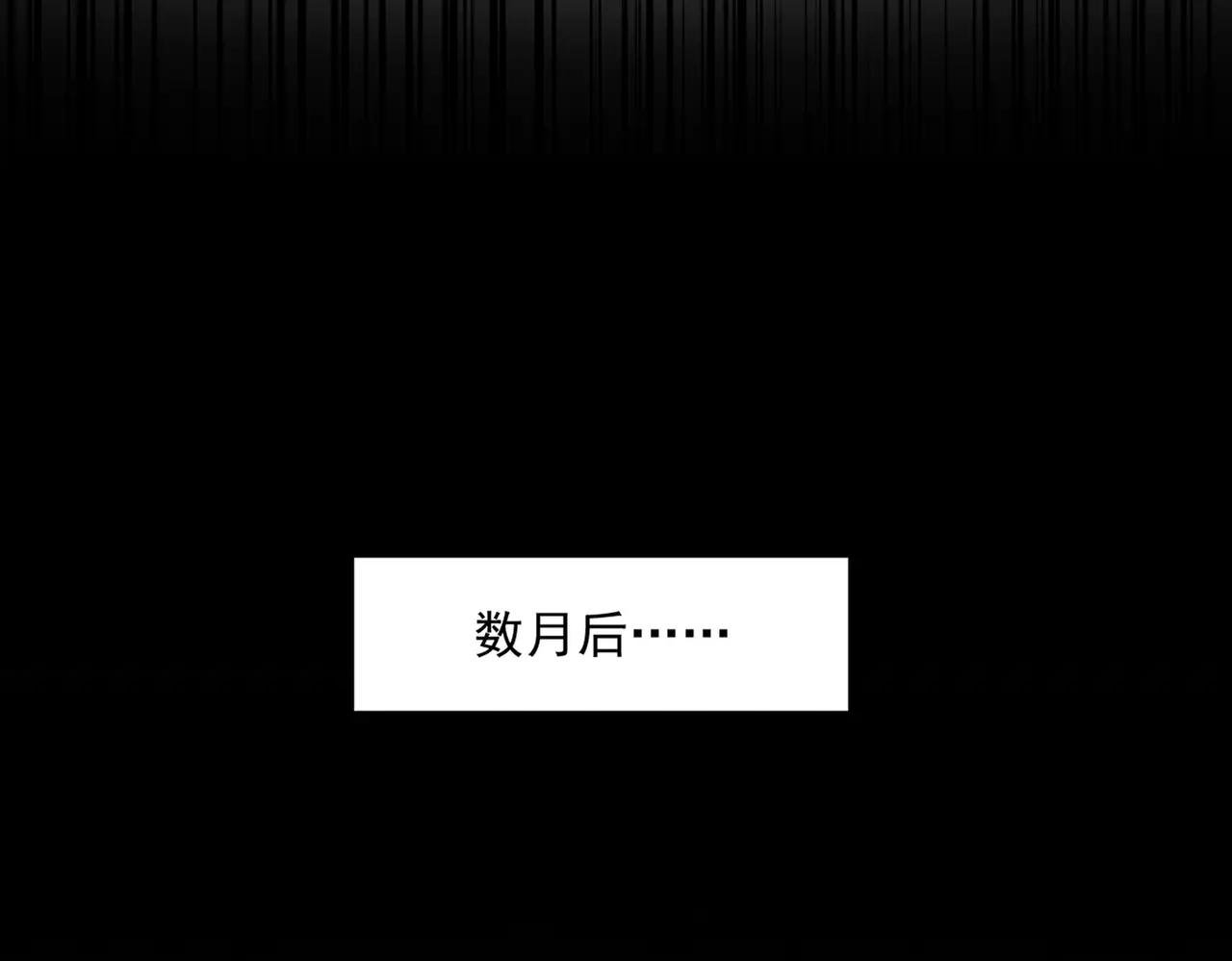第466话 为了天下