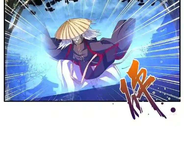 第47话 四柱之首!