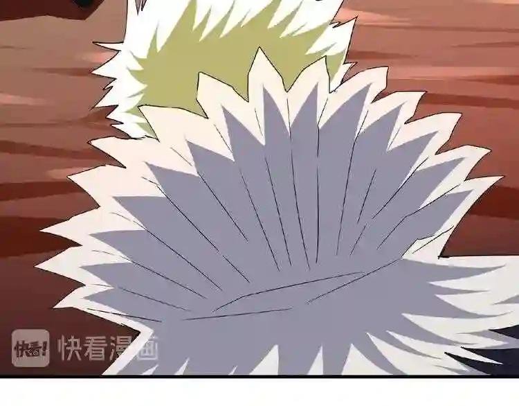 第47话 四柱之首!