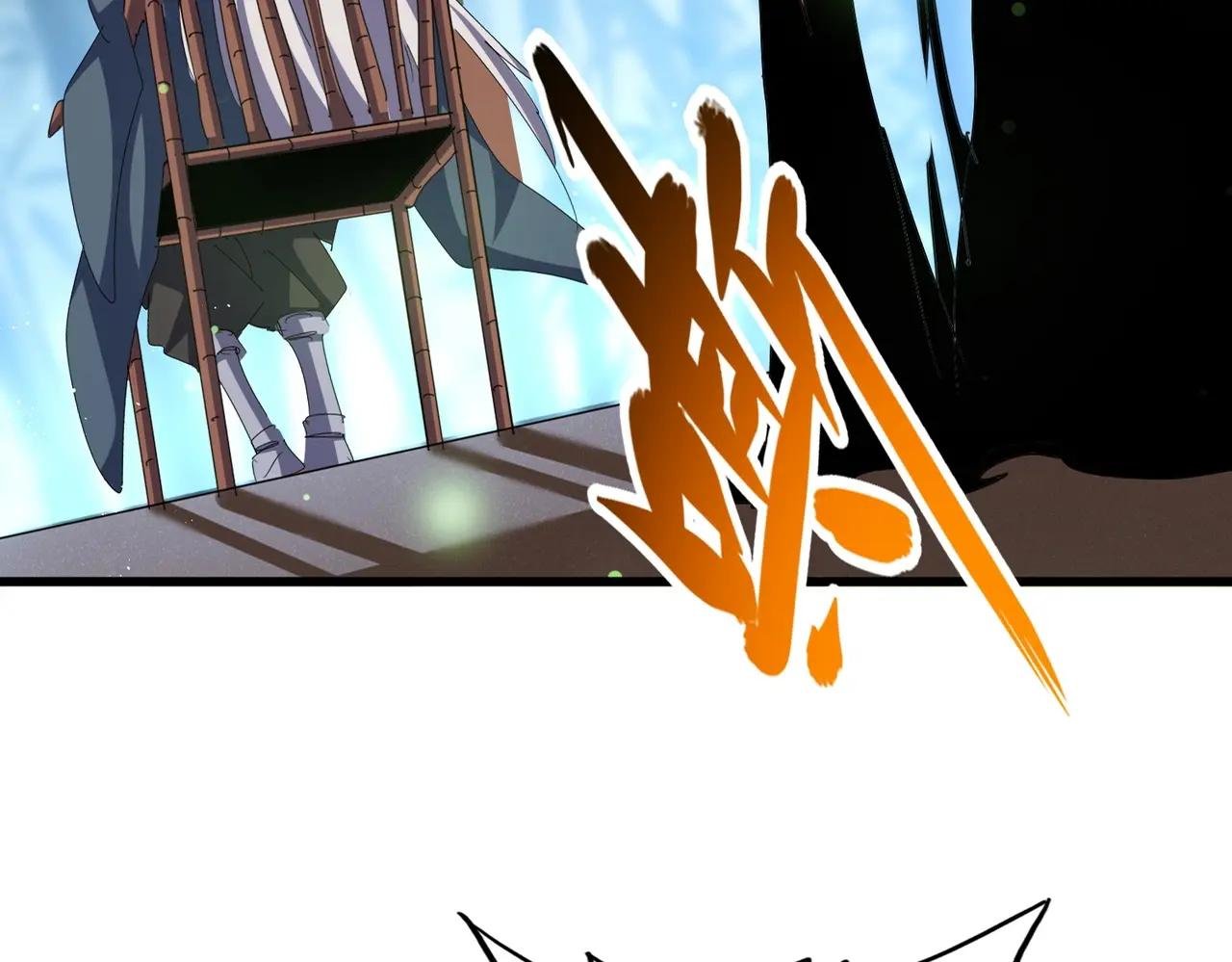 第467话 谋反