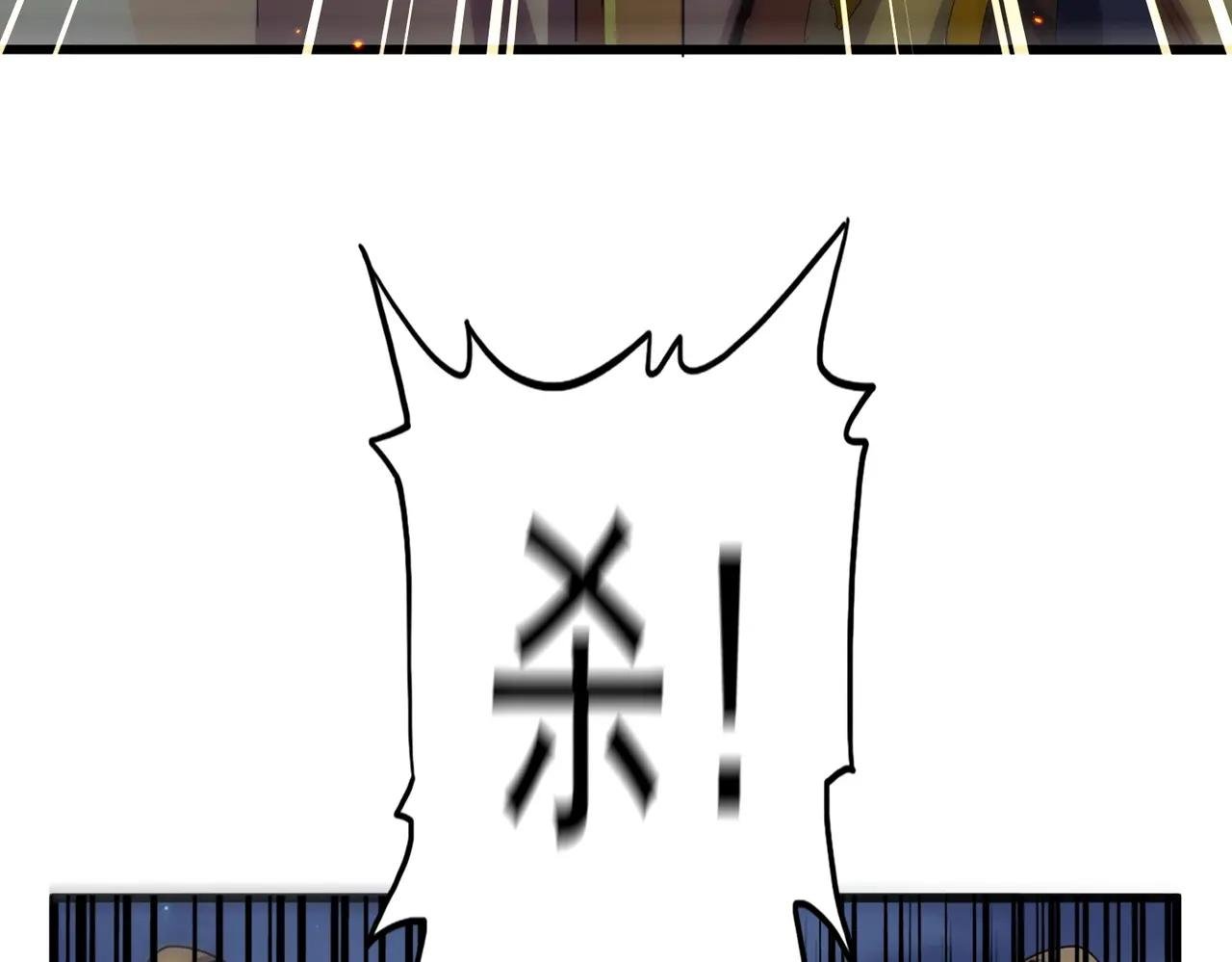 第469话 由他去