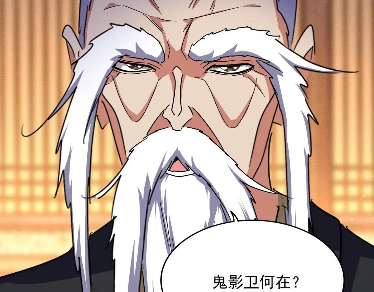 第469话 由他去