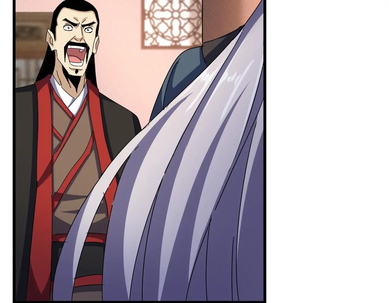第470话 开战