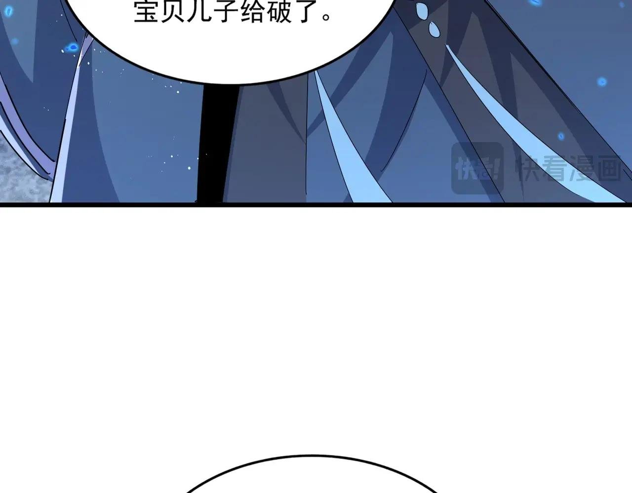 第470话 开战