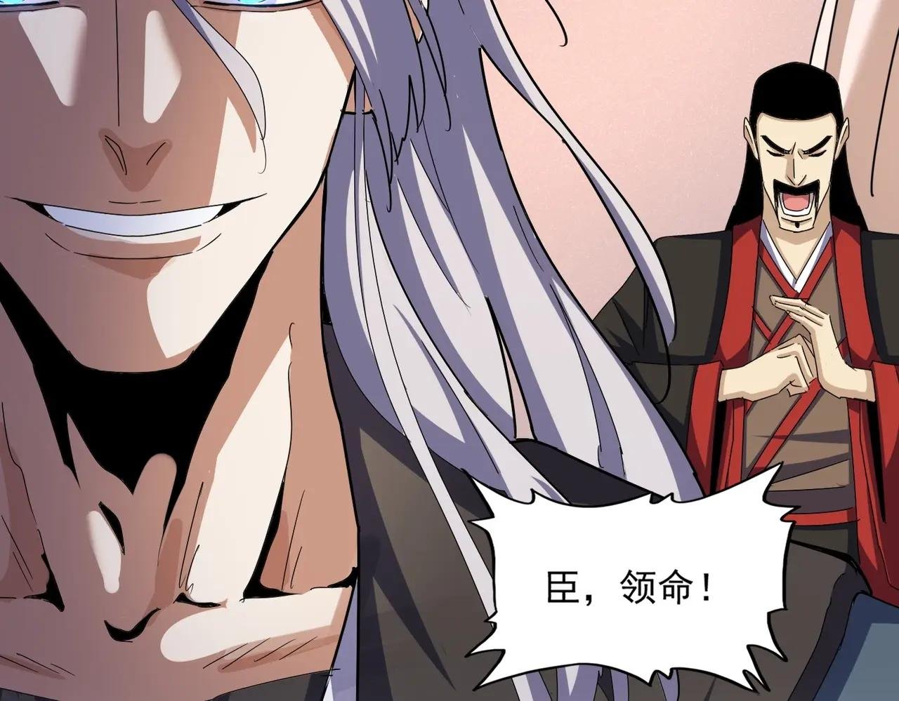 第470话 开战