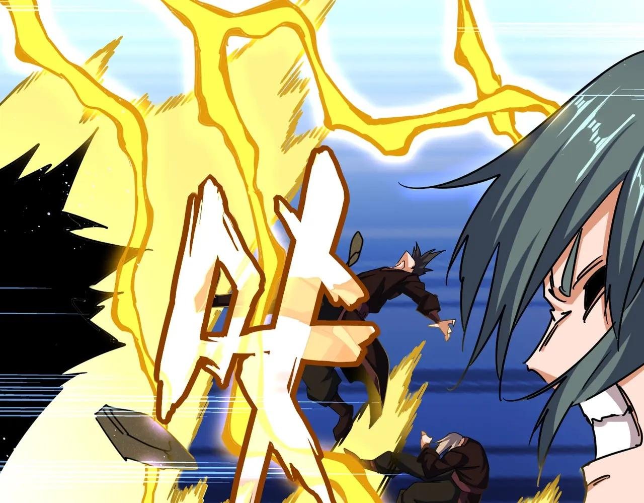 第471话 灭神指