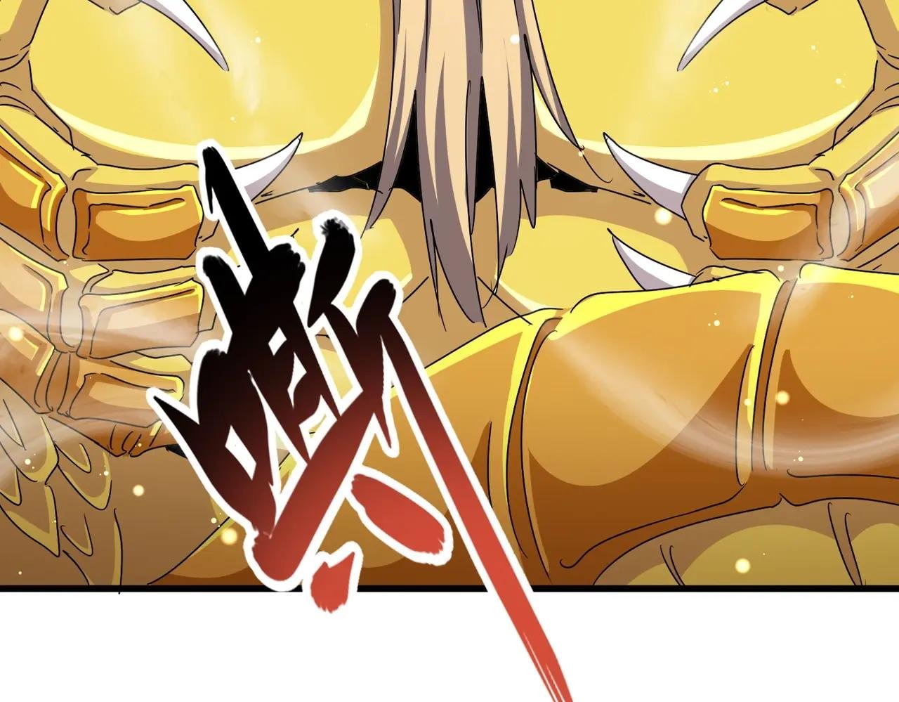 第474话 踩死你！
