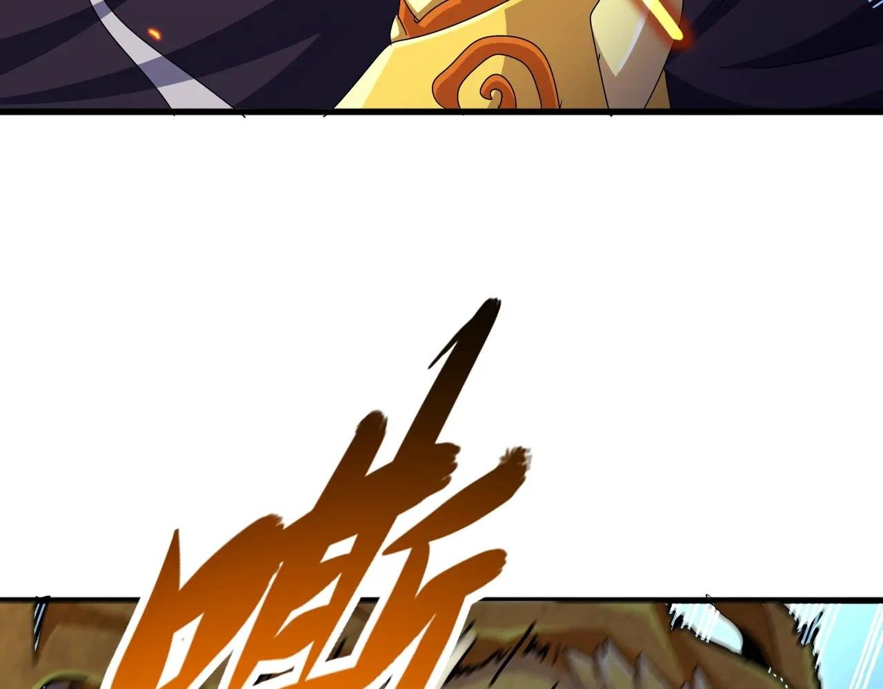 第474话 踩死你！