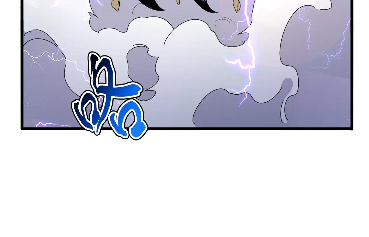 第475话 又能打又能奶是吧