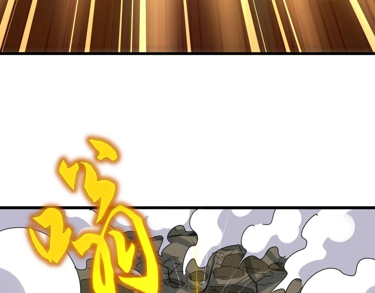 第476话 调虎离山