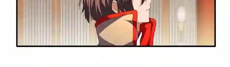 第48话 偷袭