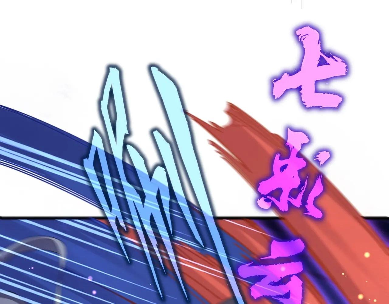 第477话 策反中