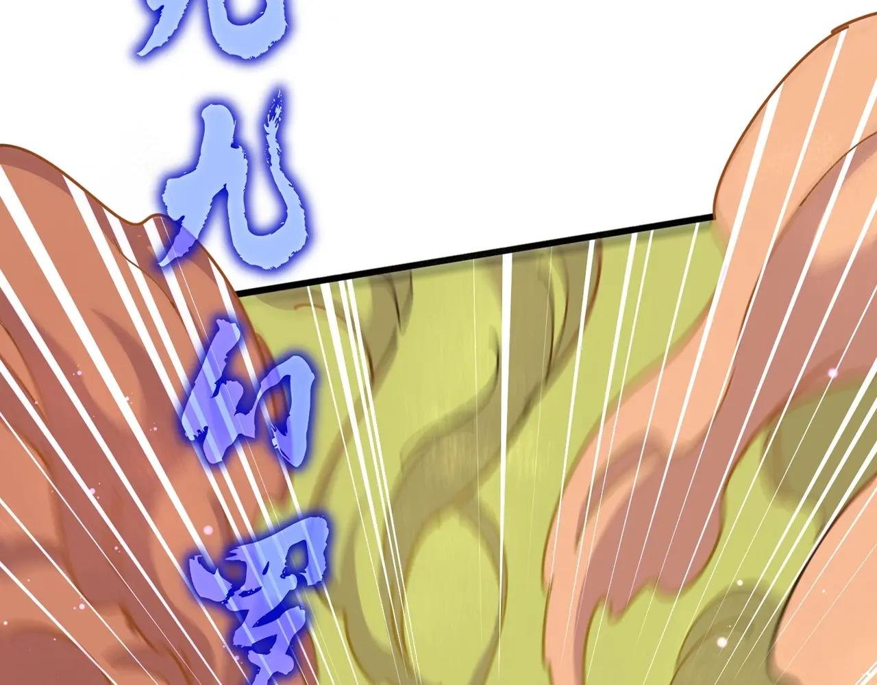 第477话 策反中