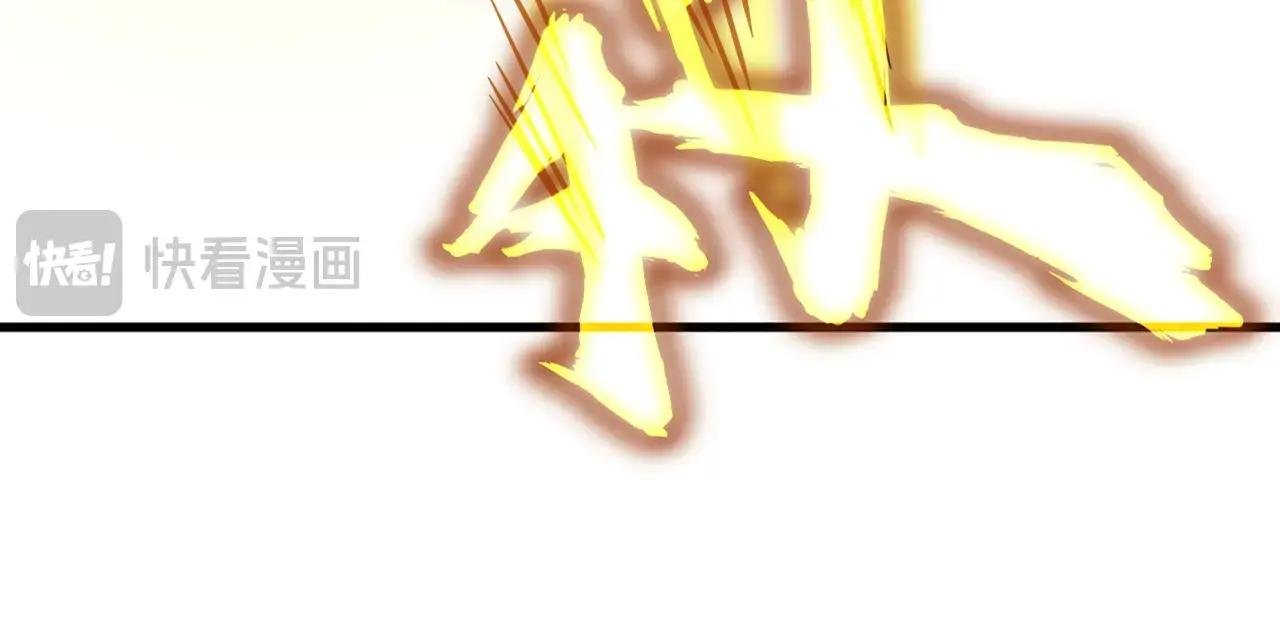 第478话 好大儿登场