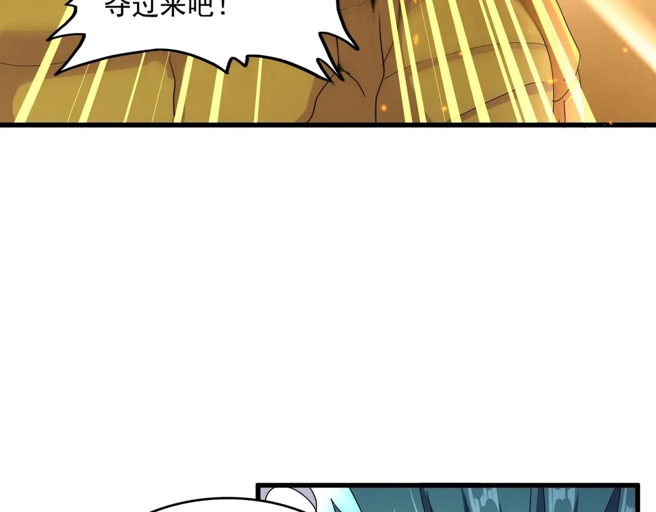 第479话 绝对实力