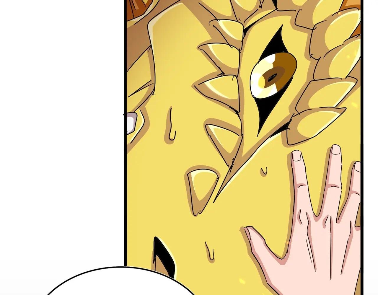 第481话 天魔大化诀！