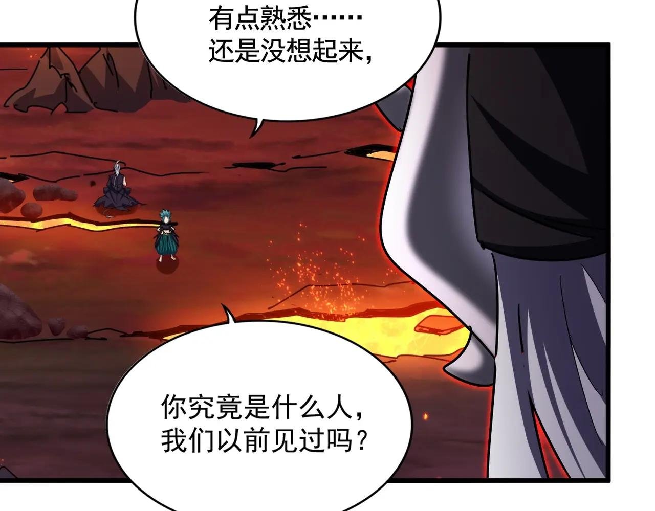 第482话 趁我不在骗孩子是吧？