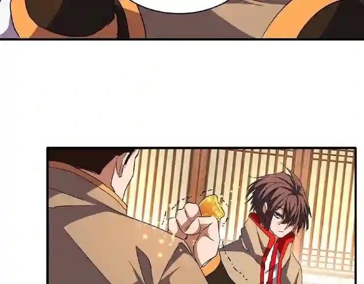第49话 离别
