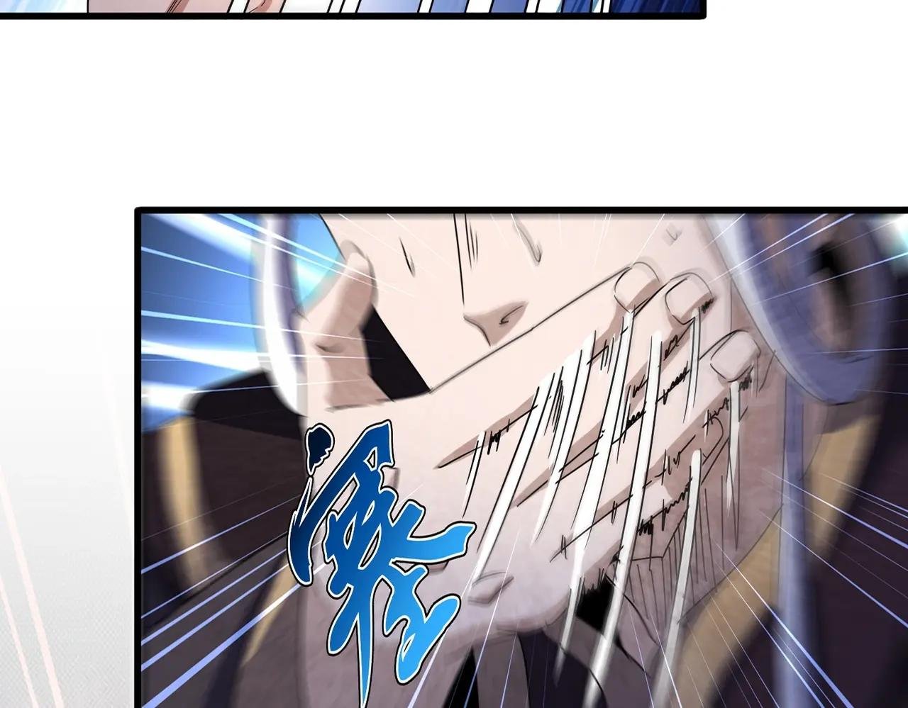 第488话 嘱托