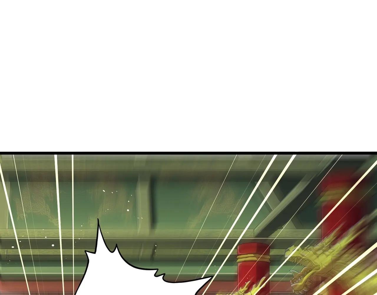 第490话 獠牙