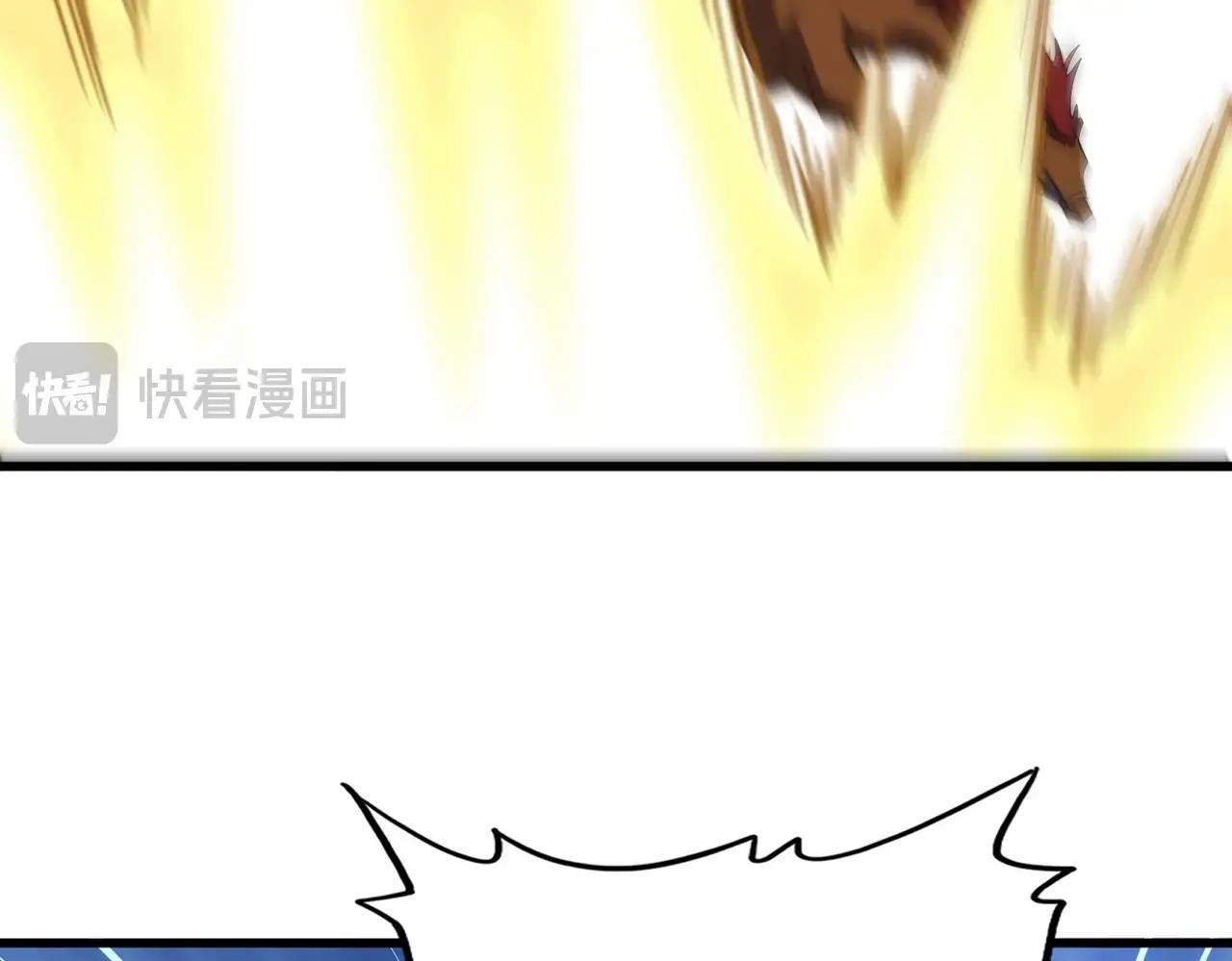 第494话 交战