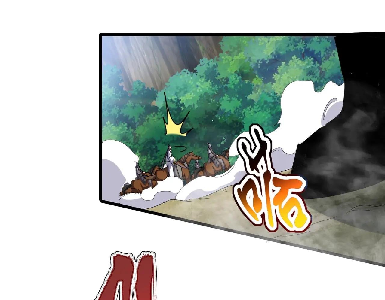 第495话 老对手