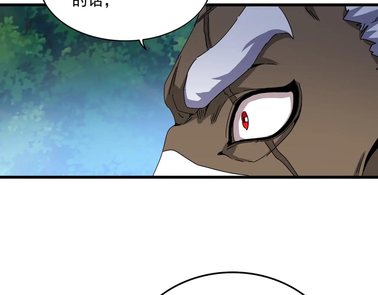 第496话 死地