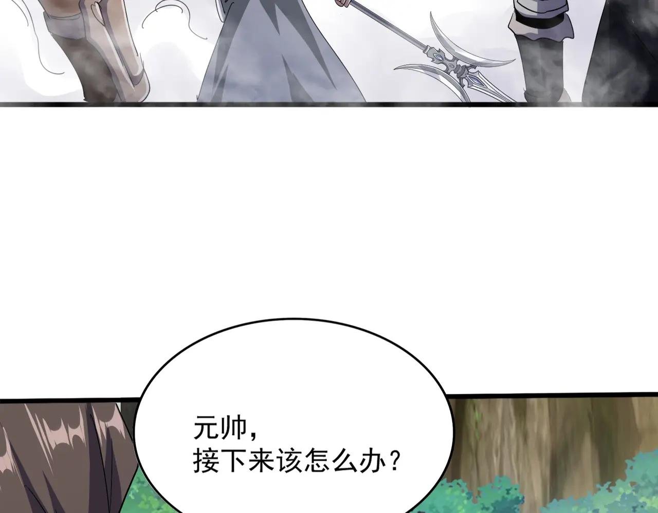 第497话 困兽
