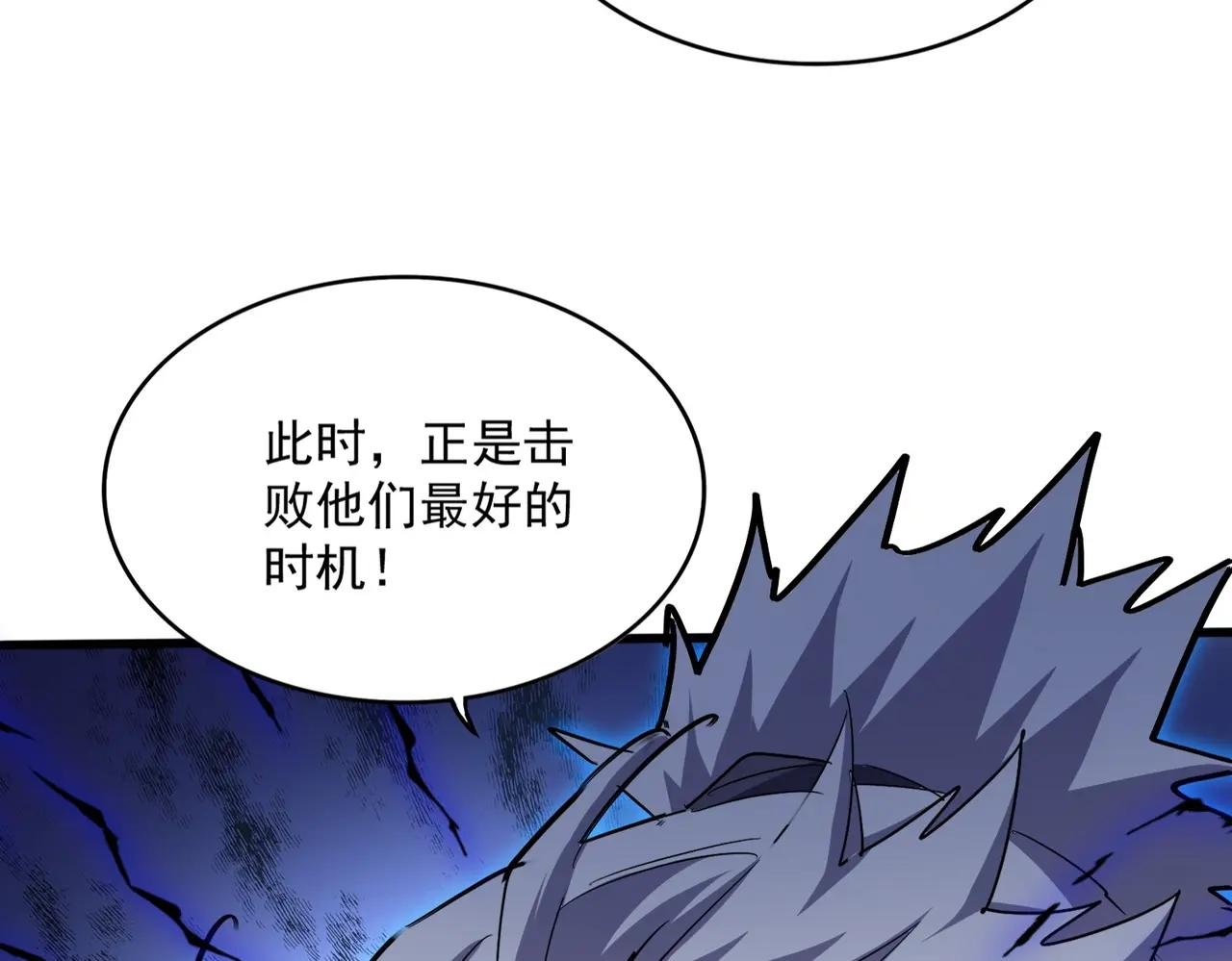 第497话 困兽