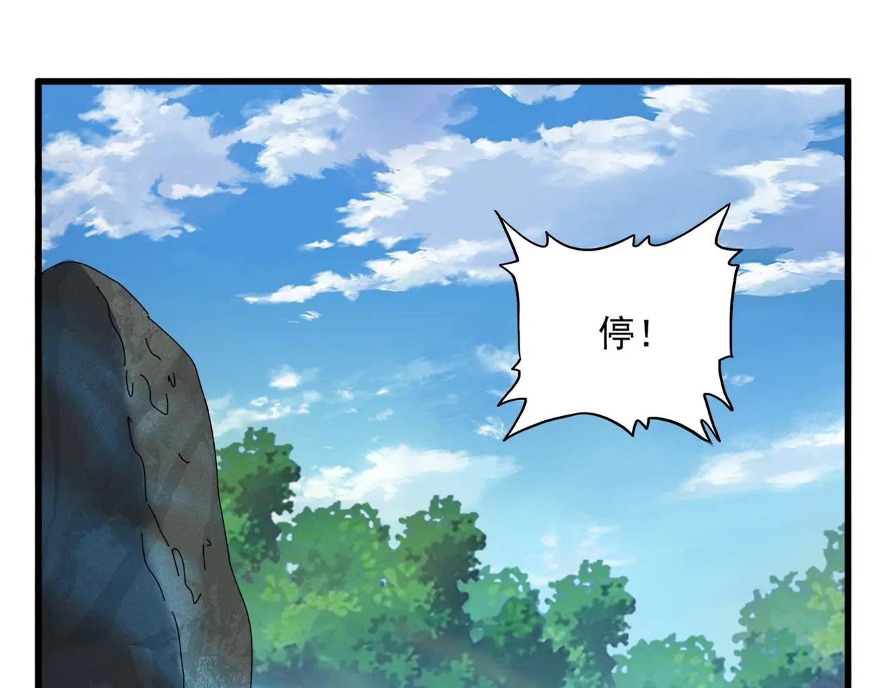 第497话 困兽