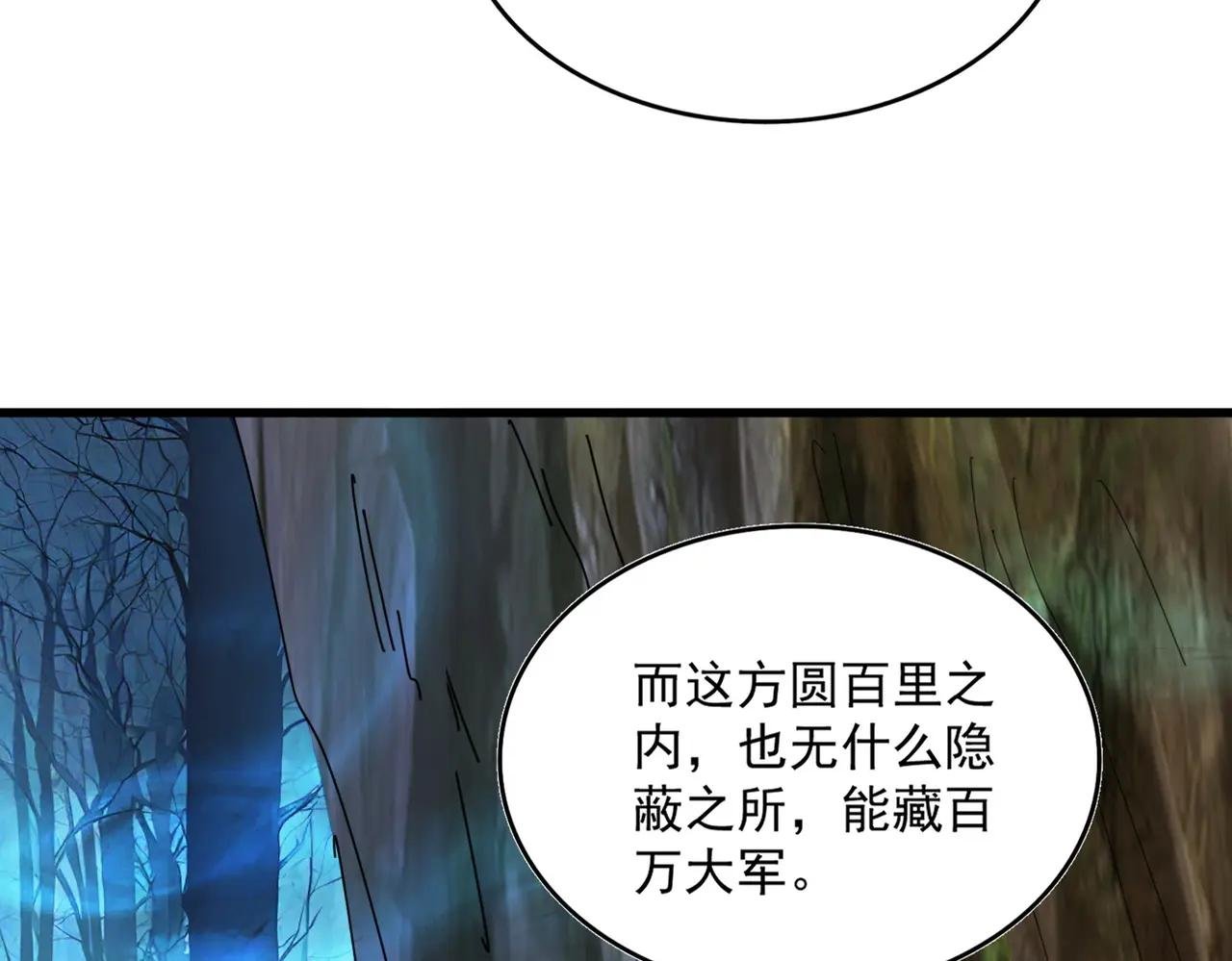 第497话 困兽