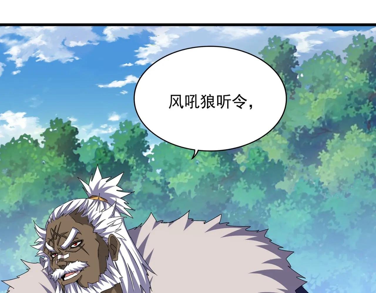 第497话 困兽