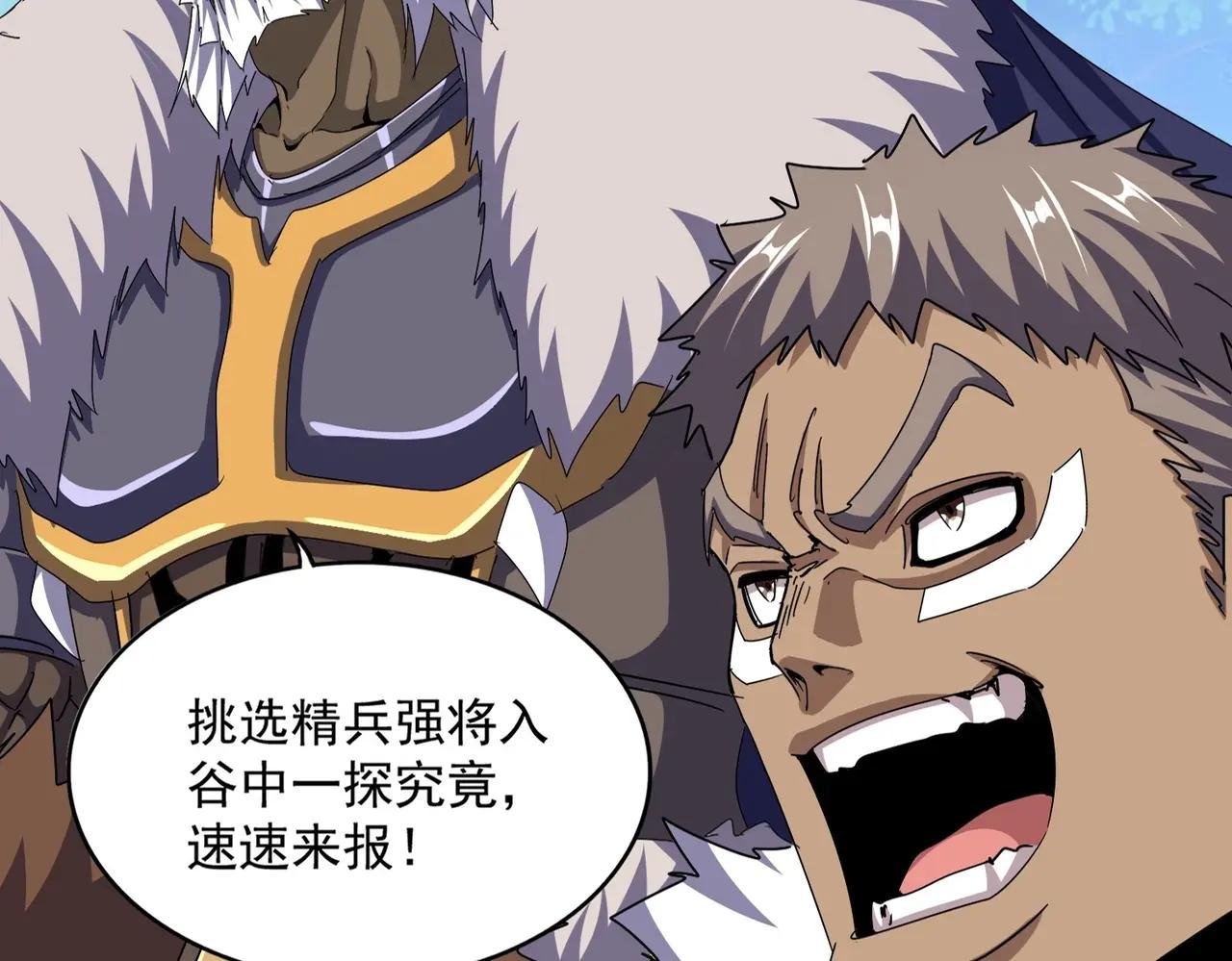 第497话 困兽